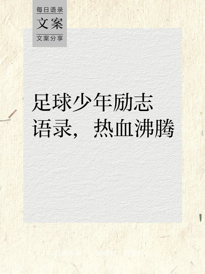 篮球训练营结课总结范文_2